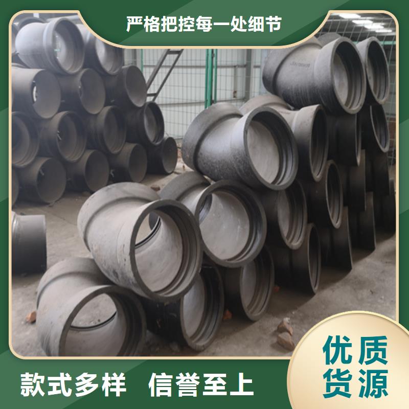球墨铸铁管件球墨管专注细节使用放心当地经销商