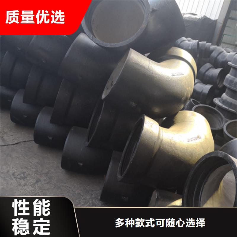 球墨铸铁管件球墨铸铁篦子品质保障价格合理当日价格