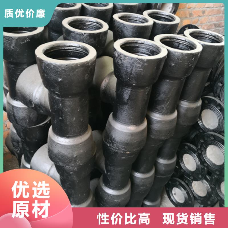 球墨铸铁管件球墨铸铁井盖产品细节参数同城供应商