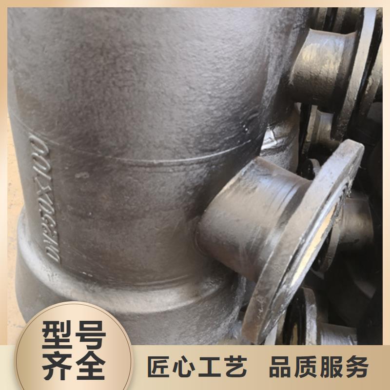 球墨铸铁管件【dn500球墨铸铁管】实体厂家支持定制真材实料