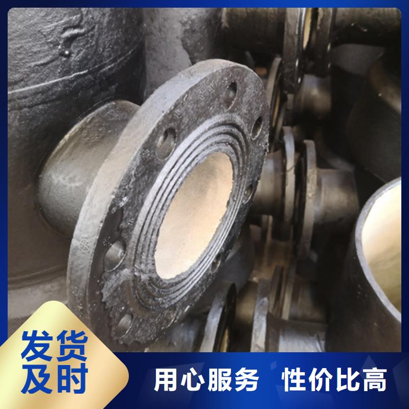 球墨铸铁管件,给水球墨铸铁管工厂认证实力派厂家