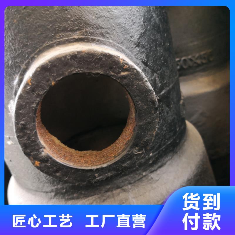 球墨铸铁管件球墨铸铁圆棒价格实惠工厂直供厂家采购