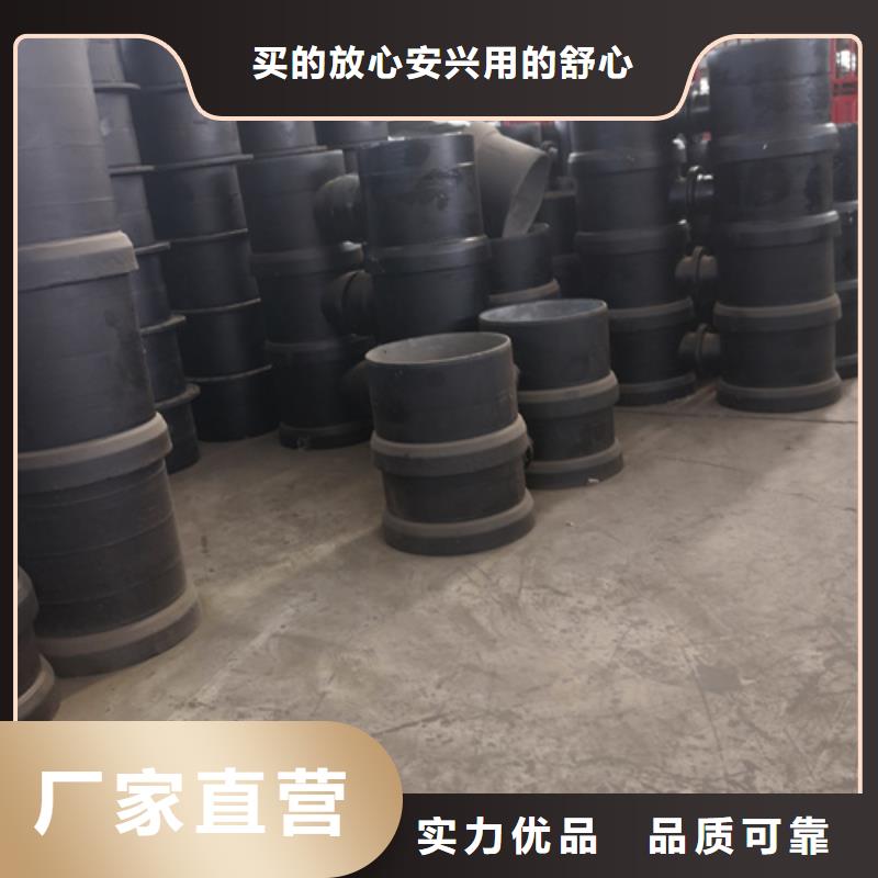 球墨铸铁管件球墨管定制批发欢迎来厂考察