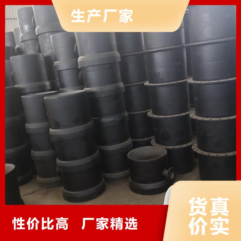 【球墨铸铁管件】_柔性铸铁管现货实拍实力才是硬道理