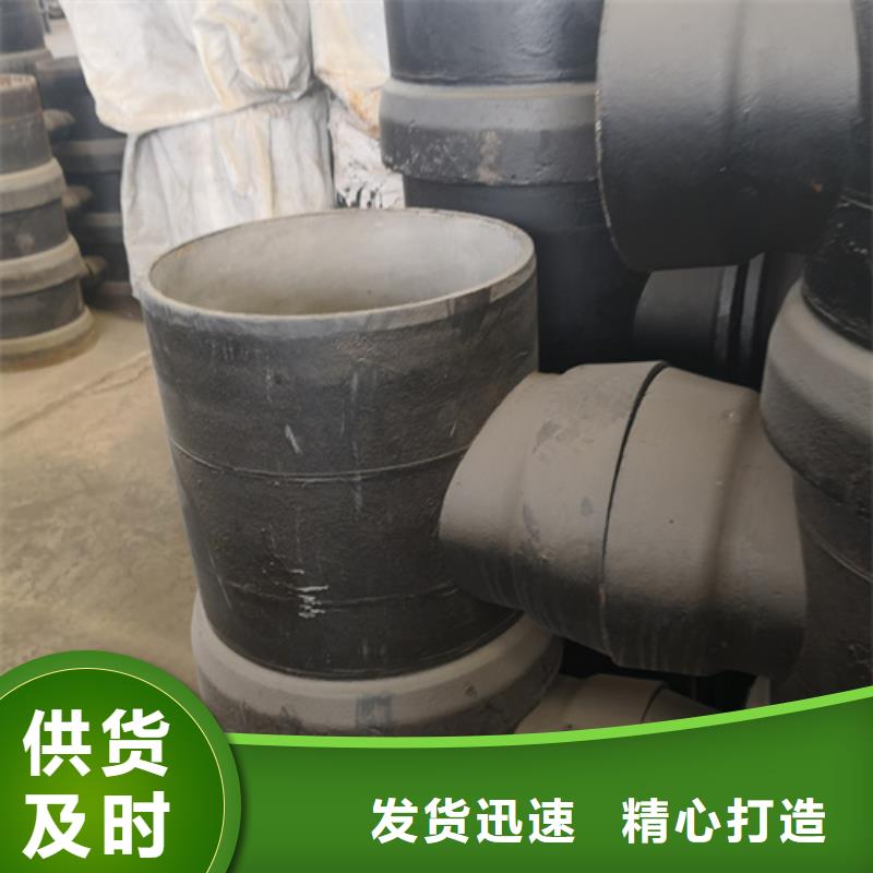 球墨铸铁管件-井盖源头把关放心选购同城公司