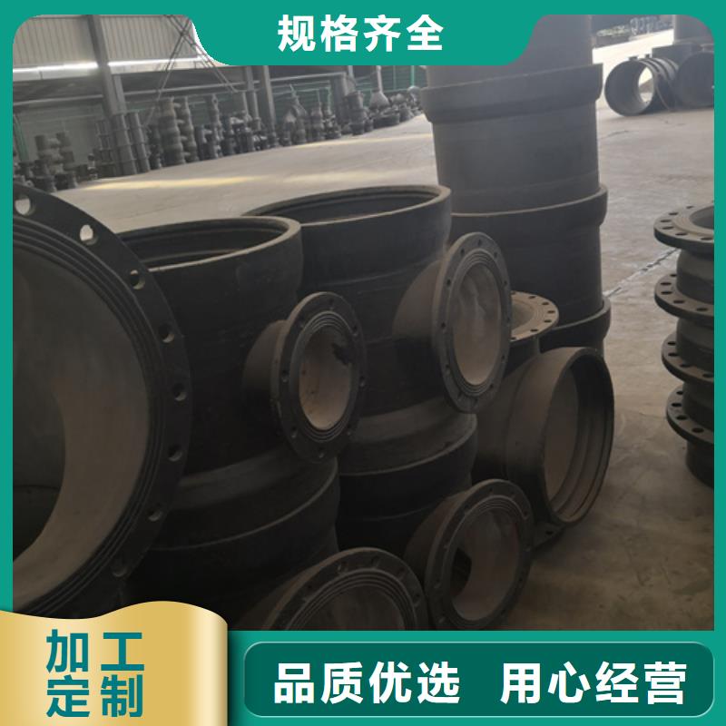 球墨铸铁管件_济钢球墨铸铁管层层质检本地服务商