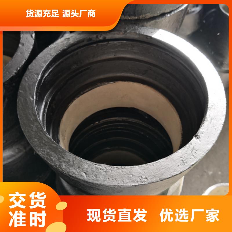球墨铸铁管件柔性球墨铸铁管专业的生产厂家专业生产N年
