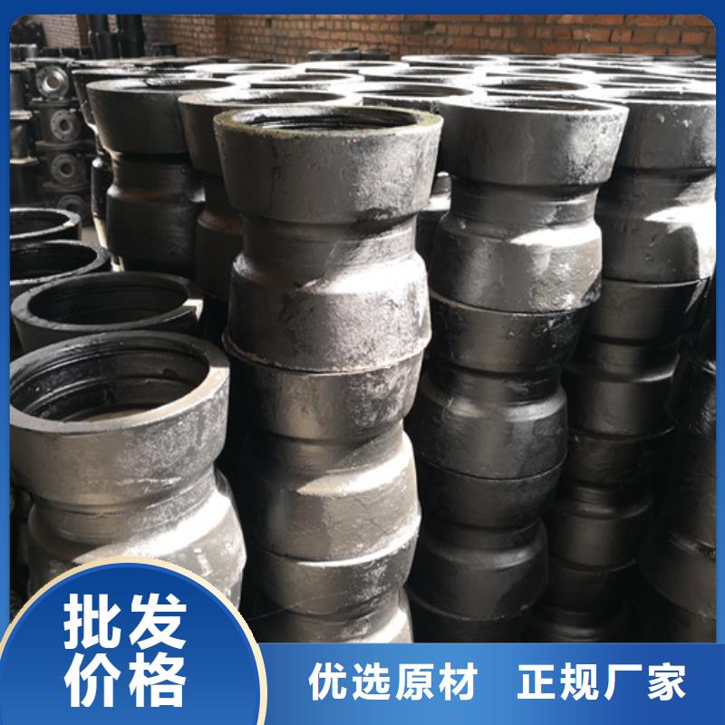 【球墨铸铁管件-离心浇铸dn700球墨管满足客户所需】同城生产商