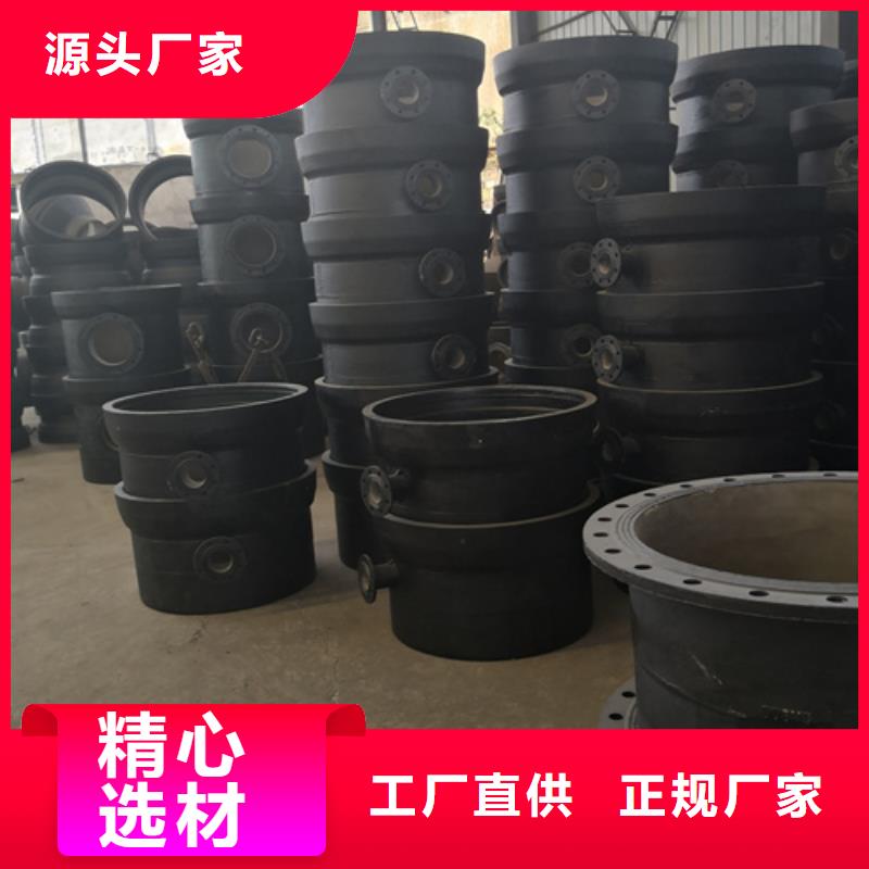 球墨铸铁管件排水球墨管厂家品控严格厂家直营