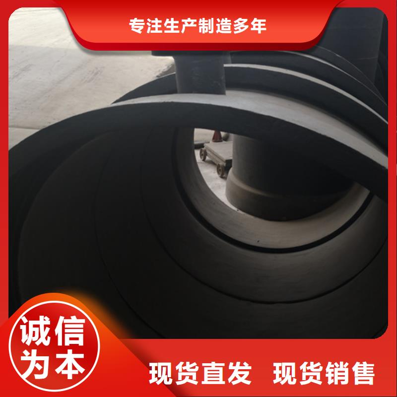 球墨铸铁管件【K9球墨铸铁管】质保一年适用场景