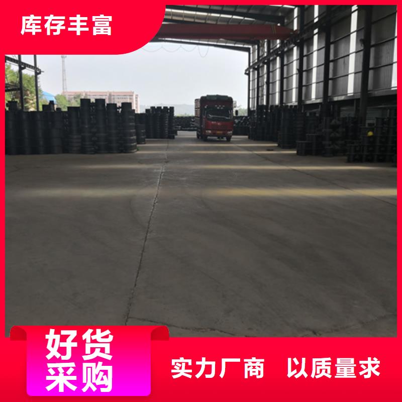 球墨铸铁管件【球墨铸铁管dn800】厂家规格全买的是放心