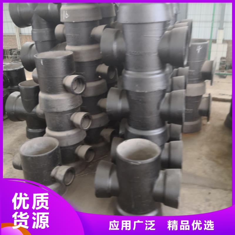球墨铸铁管件承插式球墨铸铁管按需定制真材实料好产品不怕比