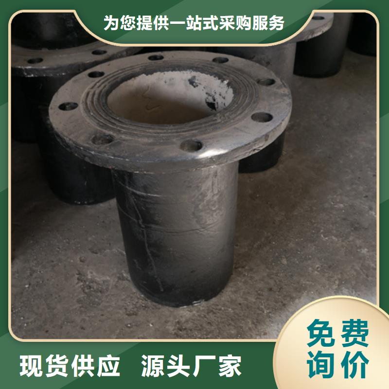 球墨铸铁管件给水球墨铸铁管价格低拒绝差价