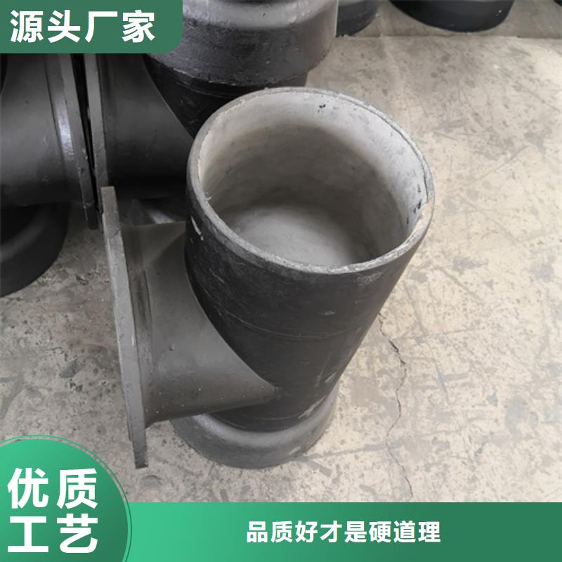 球墨铸铁管件k7球磨铸铁管厂家技术完善同城制造商