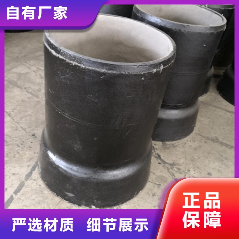 球墨铸铁管件树脂井盖篦子性能稳定专注细节专注品质