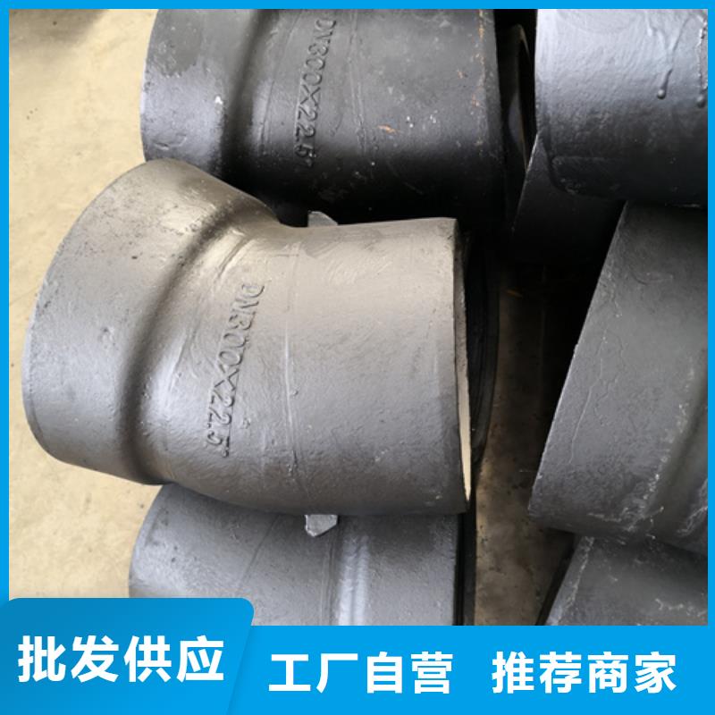 【球墨铸铁管件】球墨铸铁篦子全品类现货品质优良