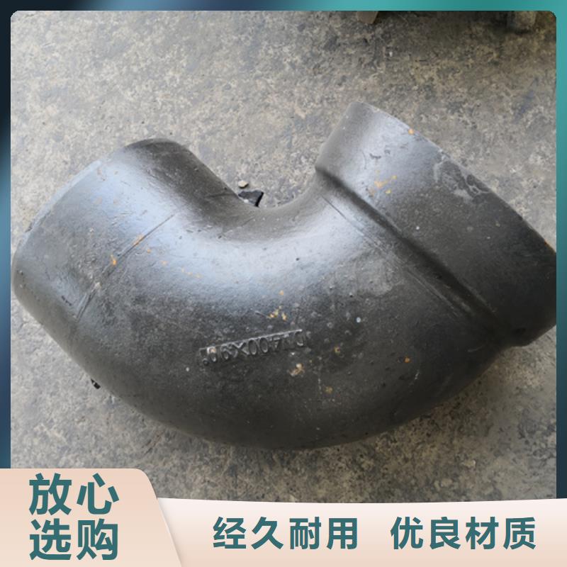 球墨铸铁管件,k7k9球墨铸铁管质量不佳尽管来找我当地厂家