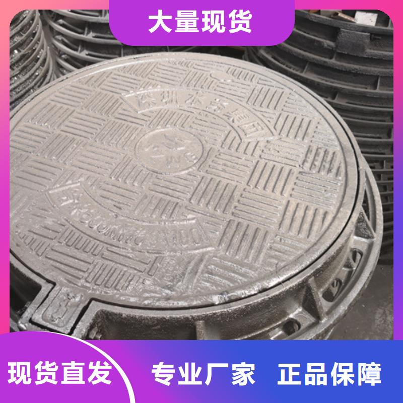 井盖,T型离心球墨铸铁管技术先进常年出售