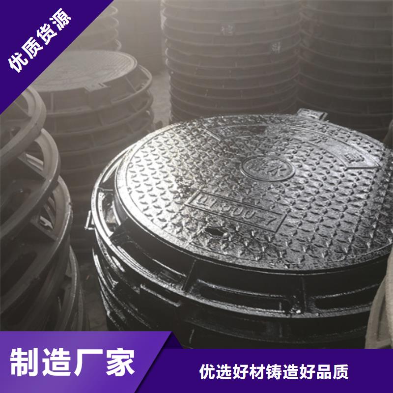 井盖,球墨铸铁管厂家就近发货当地服务商