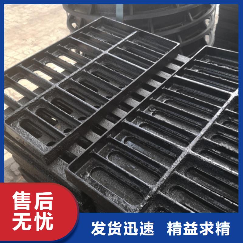 【井盖】_dn500球墨铸铁管产品细节同城生产厂家