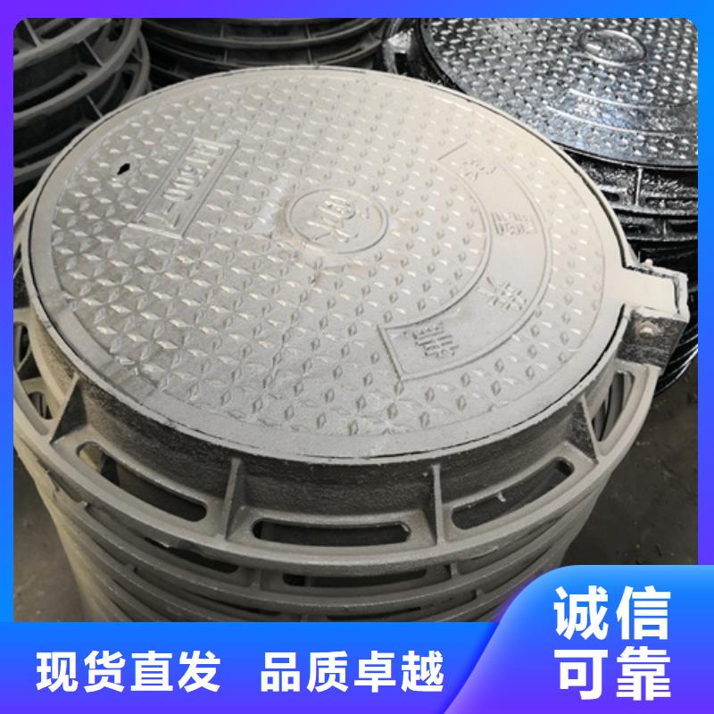 【井盖】,dn800球墨铸铁管敢与同行比服务厂家售后完善
