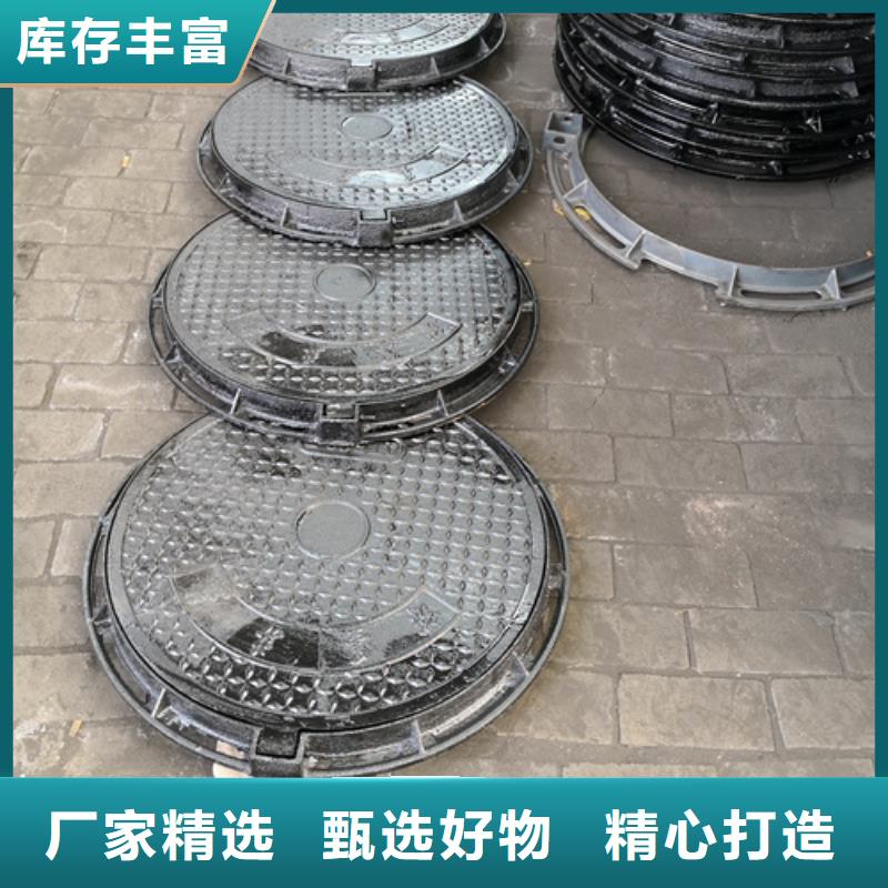 井盖球墨管质量不佳尽管来找我免费回电