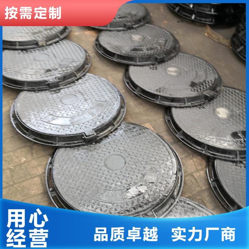 【井盖球墨铸铁管实力优品】本地生产商