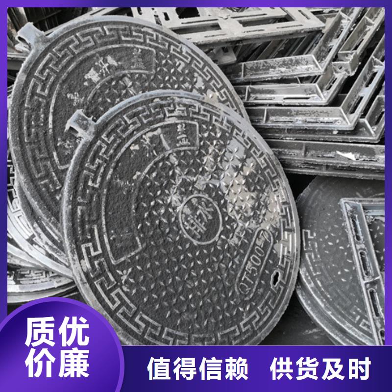 【井盖_k7k9球墨铸铁管可放心采购】支持货到付清