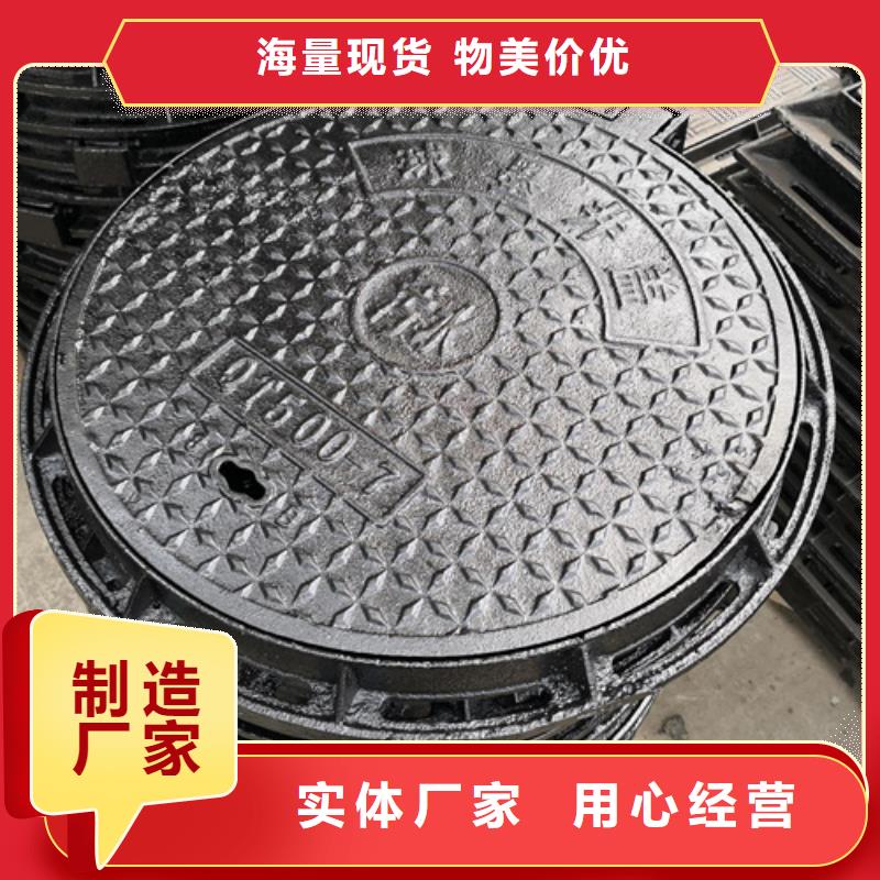 井盖球墨管厂家大量现货真诚合作
