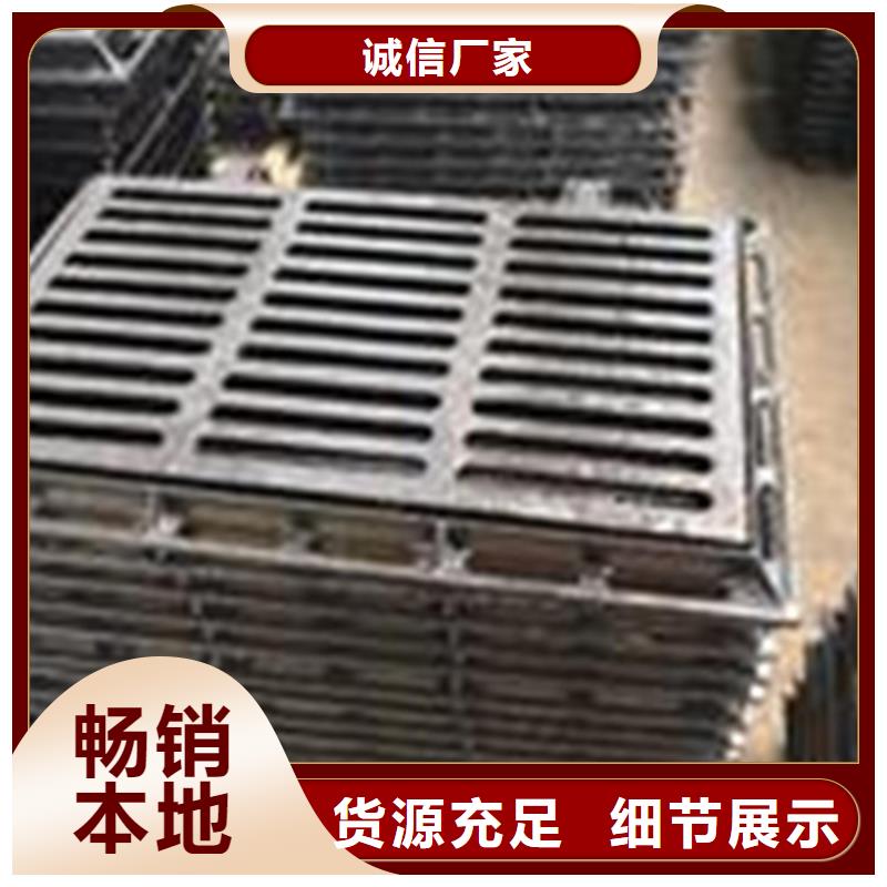 井盖-dn600球墨铸铁管符合标准质量优选