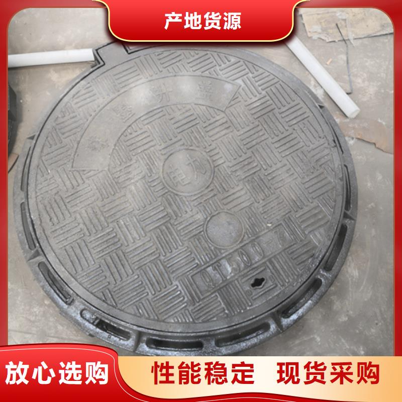 井盖排水球墨铸铁管N年大品牌超产品在细节