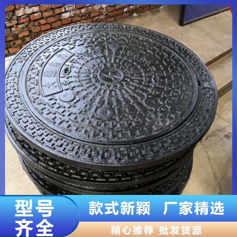 井盖_小口径球墨铸铁管实力优品工厂现货供应