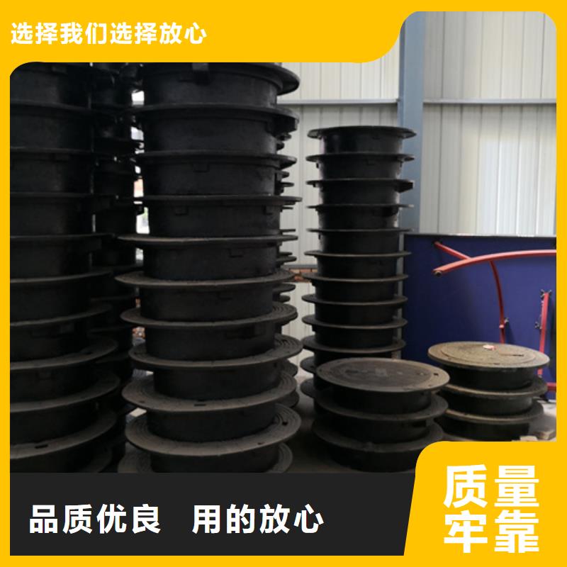 【井盖球墨铸铁篦子现货充足量大优惠】市场行情