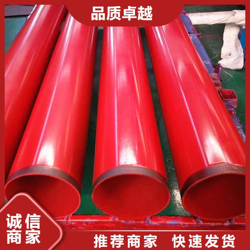 涂塑复合钢管蒸汽保温管道生产经验丰富订制批发