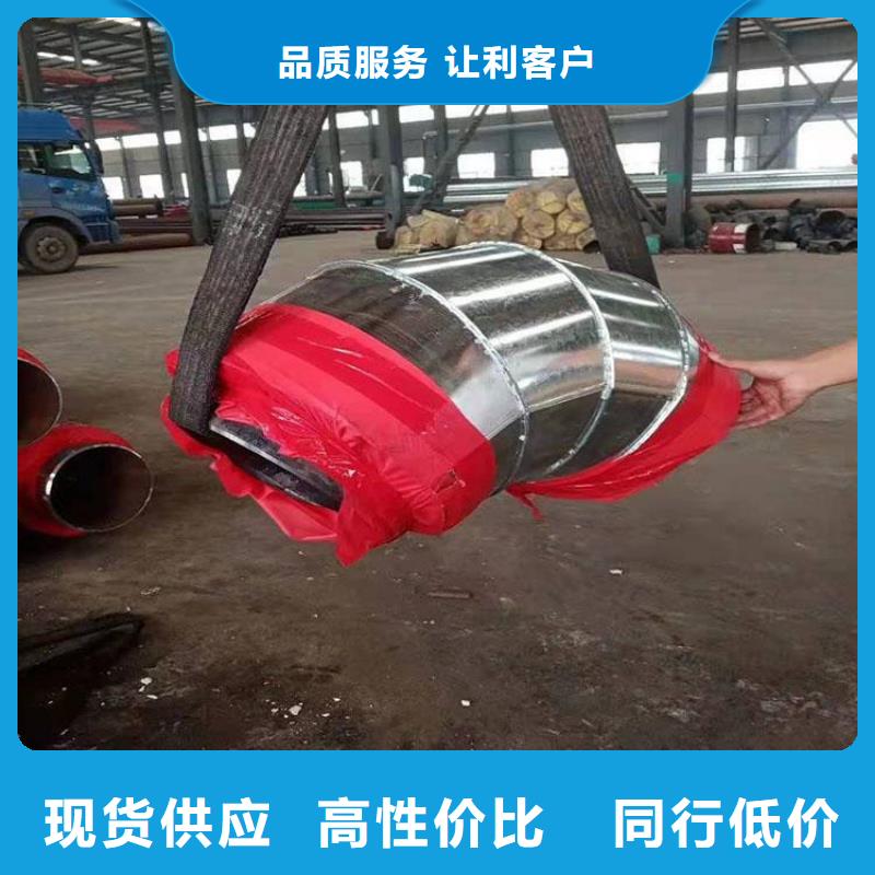 钢套钢涂塑钢管工厂现货供应当地生产厂家
