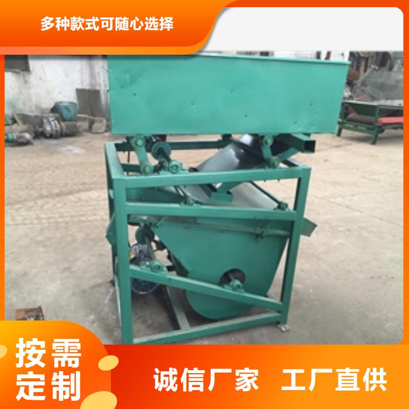 筛选机磨粉机型号全价格低一站式供应