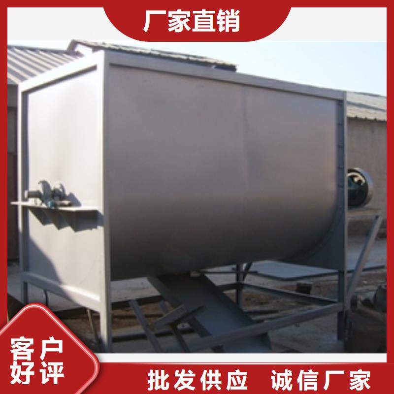 筛选机搅拌机适用范围广N年生产经验