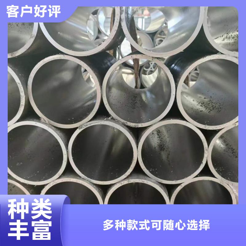 珩磨管不锈钢油缸管支持加工定制品质卓越