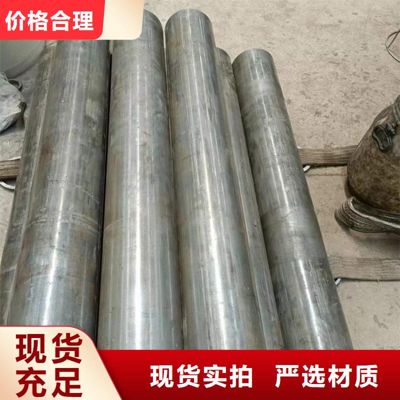 珩磨管缸筒加工厂货源充足联系厂家