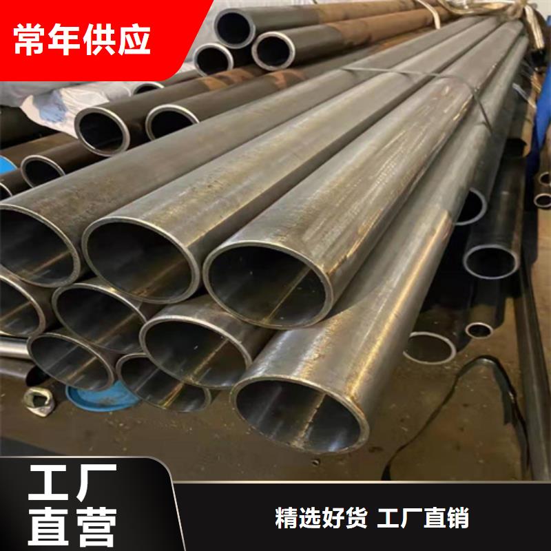 珩磨管高精度空心杆品种全本地服务商