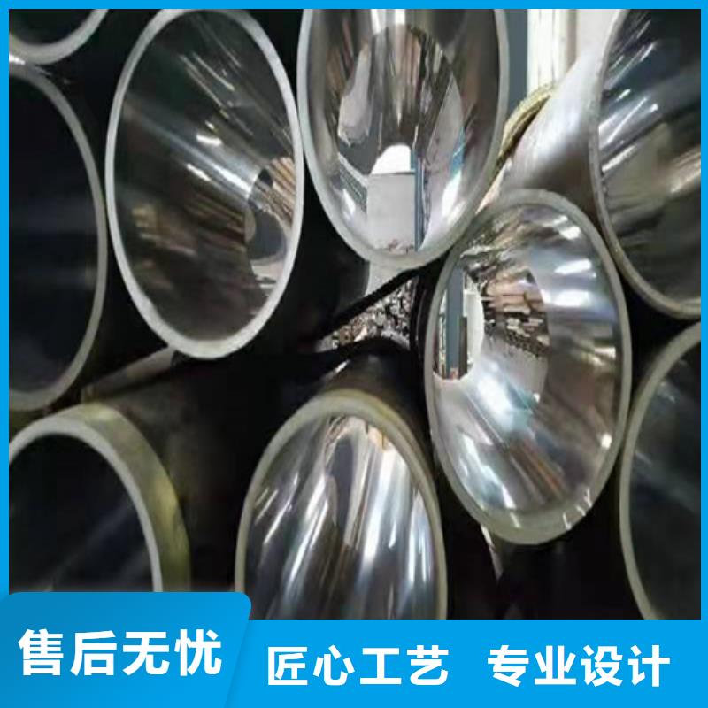 珩磨管空心杆质优价廉满足多种行业需求