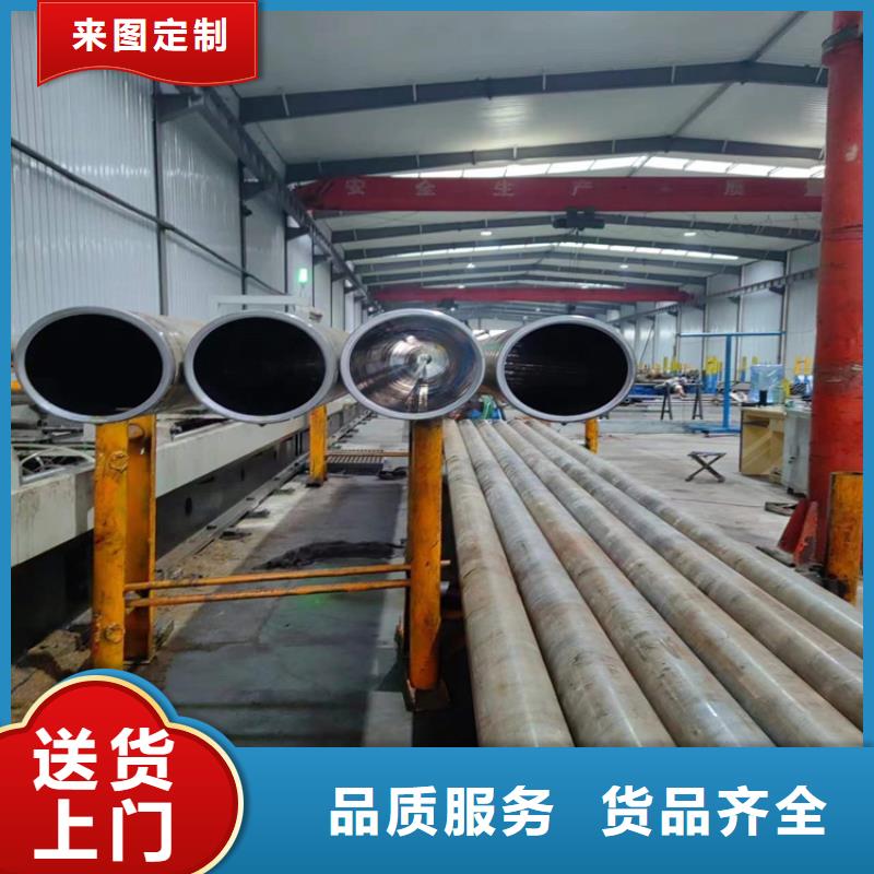 珩磨管-珩磨管报价物美价优当地服务商