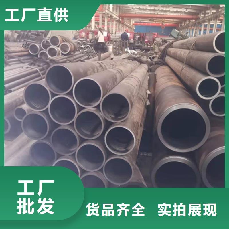 【珩磨管调质光轴源头厂源头货】支持加工定制