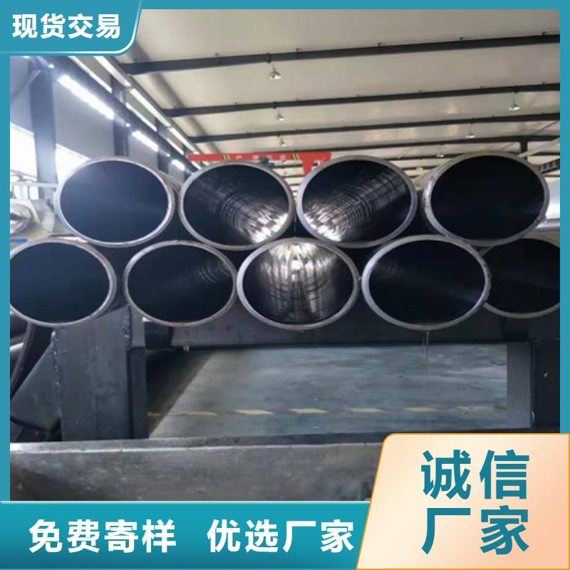 珩磨管活塞杆0中间商差价同城生产厂家