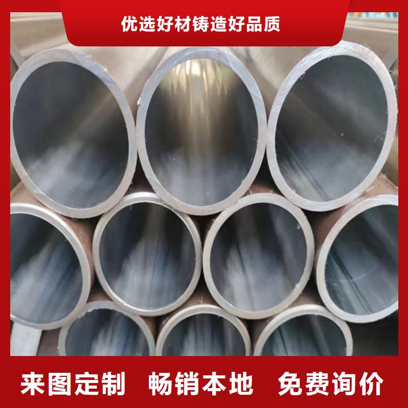 珩磨管空心杆品质商家买的放心