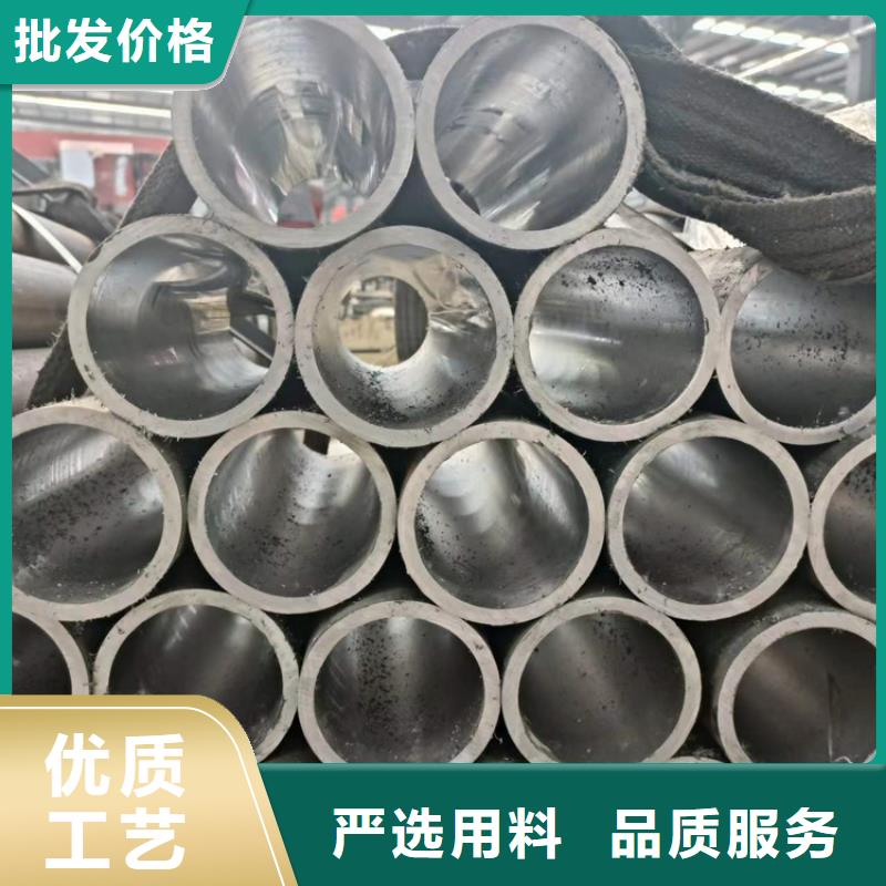 珩磨管-20#油缸珩磨管严选用料品质不将就