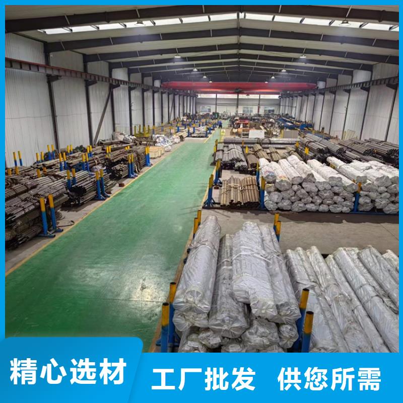 珩磨管_珩磨管报价货源充足大库存无缺货危机