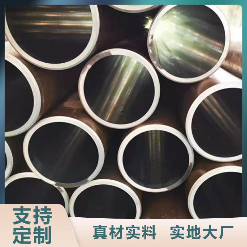 珩磨管高精度活塞杆快速物流发货实力商家