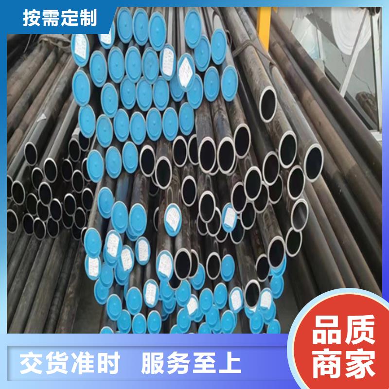【珩磨管油缸活塞杆质量可靠】同城经销商