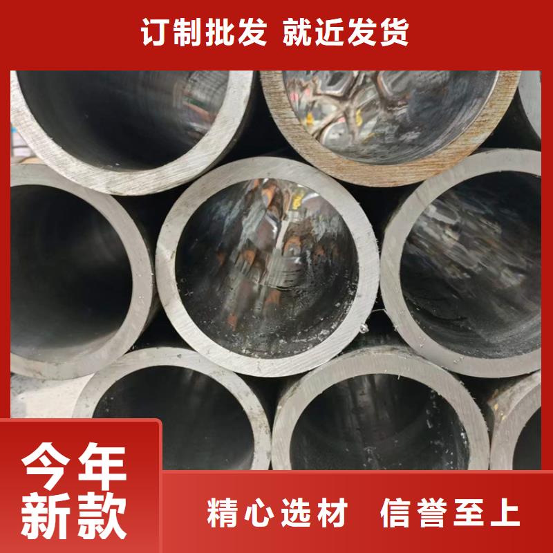 珩磨管珩磨管生产厂家优质货源欢迎来厂考察